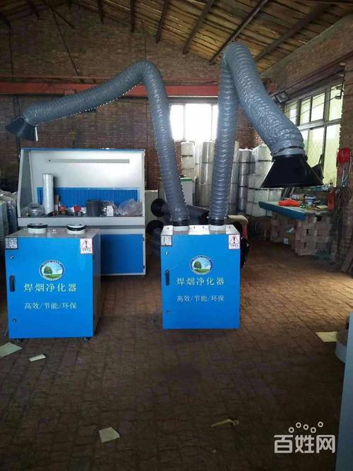 移动式焊烟净化器a沧州移动式焊烟净化器厂家型号齐全 - 沧州